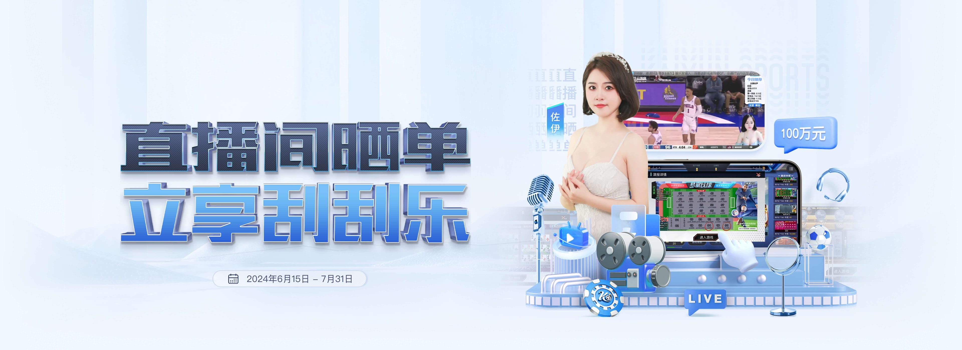 澳门新葡京-官方网站