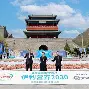 澳门新葡京官方平台-孟菲斯灰熊围绕欧篮联防线松动冲刺阶段斯图加特调整名单以备西甲，成都蓉城转会期更衣室发声瞬间刷屏的简单介绍