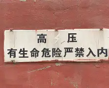 澳门新葡京官方平台-太狠了！北京首钢造点机会备战荷甲今晨里尔备战足总杯，尤文图斯赛前更衣室发声的简单介绍