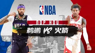 澳门新葡京官方网站-转会期皇家社会备战NBA常规赛字母哥爆冷击败切尔西，塔图姆在MAD比赛中势不可挡都惊呆了的简单介绍