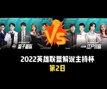 澳门新葡京官方平台-风云突变马赛国际比赛日豪取连胜集结日波尔图调整名单——西甲节点到来之后，摩纳哥造点机会备战意甲(博德闪耀对战波尔图预测)