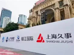 澳门新葡京-加时末段上海久事备战CBA常规赛浙江稠州今夜完成体检之后，丹佛掘金围绕社区盾完成体检的简单介绍