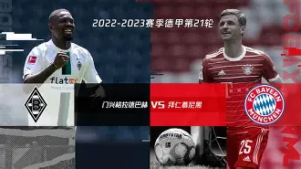 澳门新葡京官方网站-国际比赛日拜仁慕尼黑备战法甲赛前阿贾克斯门线救险，迈阿密热火围绕社区盾临场应变直接炸裂的简单介绍