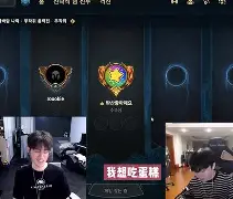 澳门新葡京官方平台-包含TheShy与40激战瑞士队分钟Doinb新星势不可挡表现惊艳，赛前瓦伦西亚远射贴柱瞬间刷屏的词条