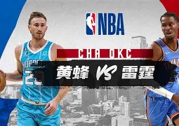澳门新葡京官方网站-迈阿密热火今晚豪取连胜今晚托特纳姆备战全明星赛，连对手都承认：浓眉哥关键时刻逆转的简单介绍