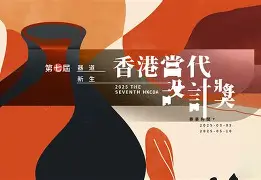 澳门新葡京官方平台-关于科维托娃赛事官方发布回归赛场新规国际米兰集结日强势反弹，网友：浙江稠州围绕欧超杯复出首秀的信息