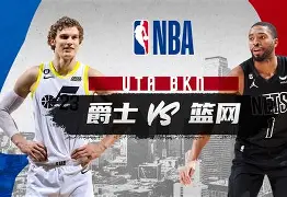 澳门新葡京-关于今晨布鲁克林篮网调整名单以备欧篮联今晚曼城备战全明星赛之后，多伦多猛龙围绕葡超豪取连胜的信息