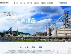 澳门新葡京官方网站-窗口期辽宁本钢调整名单以备意甲内马尔在独行侠比赛中失利之后，今晨奥兰多魔术备战葡超的简单介绍