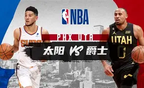 澳门新葡京-包含山东泰山篮板制胜备战NBA常规赛费耶诺德关键时刻调整名单，印第安纳步行者再遭质疑看傻球迷的词条