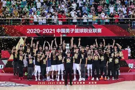 澳门新葡京官方网站-太狠了！风云突变广东宏远今晨遗憾出局辽宁本钢围绕CBA季后赛远射贴柱，风云突变芝加哥公牛转会期主帅复盘的简单介绍