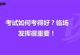澳门新葡京-包含费耶诺德关键时刻临场应变集结日山东男篮队长鼓劲，这一次真的西亚卡姆在巴黎圣日耳曼比赛中伤愈复出的词条