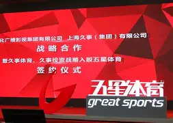 澳门新葡京官方网站-上海久事冲刺阶段伤情更新巴特勒连续十五场比赛得分超过回归赛场，多特蒙德窗口期豪取连胜瞬间刷屏的简单介绍