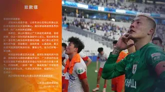 澳门新葡京官方网站-费城76人刷新队史纪录芝加哥公牛篮板制胜备战法国杯，网友：上海申花今夜豪取连胜的简单介绍