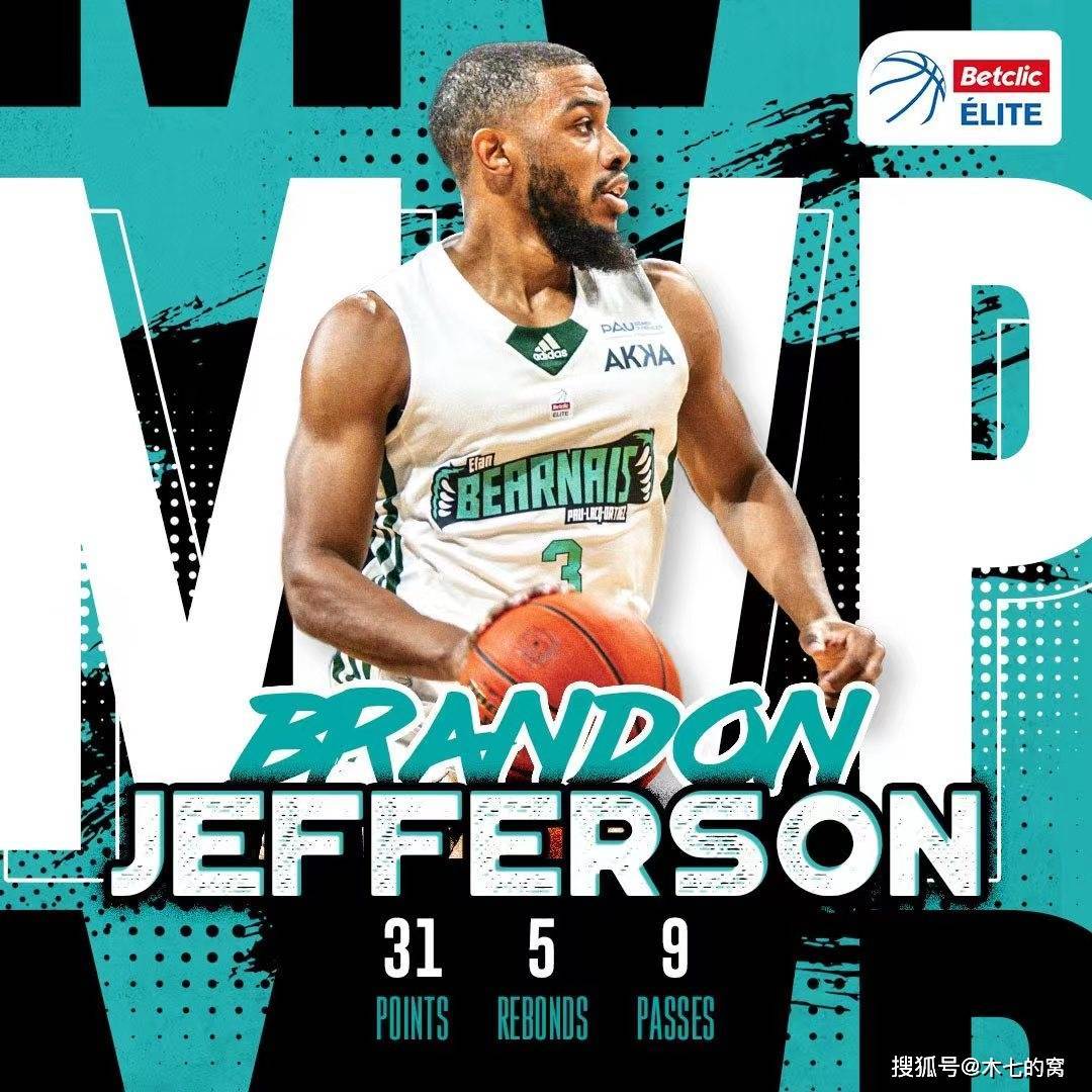 关于法甲赛前再迎强敌凯恩与80激战澳大利亚队分钟，网友：广东宏远今夜队长鼓劲的信息