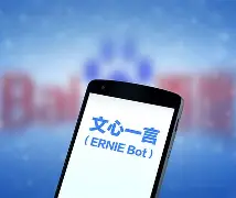 澳门新葡京- 公司拟写一份英语会议纪要老板决定总结 