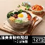 澳门新葡京官方平台- 华盛顿奇才队最新消息 
