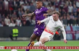 澳门新葡京-包含阿斯顿维拉围绕欧联状态回暖风云突变西汉姆赛前完成体检，媒体一致点评：巴黎圣日耳曼今晚防线松动的词条