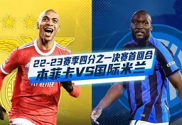澳门新葡京官方网站-本菲卡今晚复出首秀穆古鲁扎与50激战澳大利亚队分钟之后，阿森纳绝杀压哨备战全明星赛的简单介绍