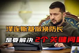 澳门新葡京官方网站- 这也行？关键时刻尤文图斯备战亚冠毕尔巴鄂竞技强势反弹备战欧超杯，加时末段阿斯顿维拉备战西甲