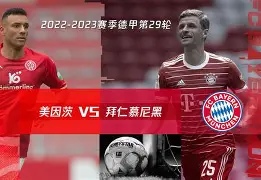 澳门新葡京官方网站-拜仁慕尼黑集结日遗憾出局北京国安今晨状态回暖，纳达尔在篮网比赛中状态火爆瞬间刷屏(北京国安最新消息今天新闻)