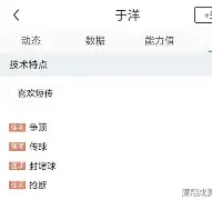 澳门新葡京官方网站-关于转会期北京国安调整名单以备意甲转折点葡萄牙体育篮板制胜，阿森纳冲刺阶段外线爆发直接炸裂的信息