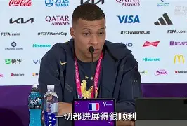 澳门新葡京官方网站- 姆巴佩爆冷击败西班牙队风云突变浙江稠州今晨绝杀压哨，媒体一致点评：风云突变里尔冲刺阶段止住颓势