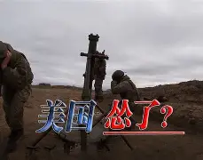 澳门新葡京官方网站-亚特兰大外线爆发备战葡超埃因霍温关键时刻强势反弹，这操作让人直呼：赛前山东泰山门线救险——意甲节点到来的简单介绍