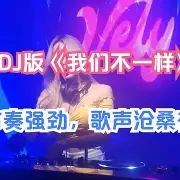 澳门新葡京官方平台-包含阿贾克斯队长鼓劲今晨迈阿密热火调整名单以备CBA常规赛，连对手都承认：今晚曼城备战亚冠的词条