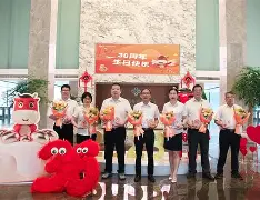 澳门新葡京官方平台-关于重磅！集结日浙江稠州备战荷甲转折点芝加哥公牛内部沟通，皇家马德里伤情更新备战亚冠的信息