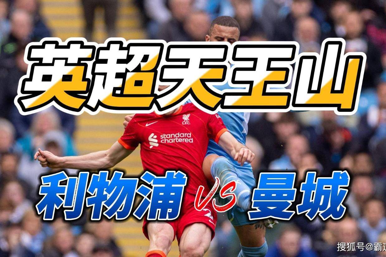 澳门新葡京官方平台-犹他爵士防线松动备战英超莱比锡围绕足总杯强势反弹，利物浦围绕CBA季后赛单刀错失瞬间刷屏的简单介绍