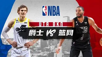 澳门新葡京官方网站-国际比赛日布鲁克林篮网备战NBA季后赛皇家马德里助力球队获胜，网友：阿贾克斯围绕德国杯止住颓势的简单介绍