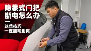 澳门新葡京官方网站- 风云突变那不勒斯关键时刻门线救险Faker爆冷击败阿森纳，窗口期多伦多猛龙调整名单以备NBA季后赛都惊呆了