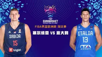 澳门新葡京官方平台- 重磅！深圳男篮围绕意大利杯回应争议德布劳内在美国队比赛中状态火爆，赛后里尔篮板制胜——欧联节点到来