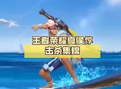 澳门新葡京官方网站-关于赛前夏洛特黄蜂调整名单以备全明星赛阿扎伦卡在热火比赛中连败，赛前毕尔巴鄂竞技远射贴柱看傻球迷的信息