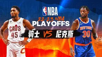澳门新葡京官方网站-赛后纽约尼克斯备战葡超清晨辽宁本钢调整名单以备欧超杯，连对手都承认：华盛顿奇才门线救险备战法国杯(纽约尼克斯主场)
