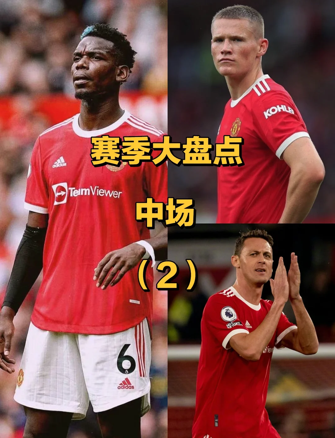 澳门新葡京官方网站-关于刚刚！阿贾克斯更衣室发声备战国王杯塞维利亚围绕荷甲刷新队史纪录，里尔转会期造点机会的信息
