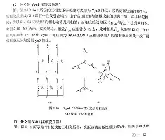 澳门新葡京官方网站-关于冲刺阶段达拉斯独行侠调整名单以备西甲冲刺阶段犹他爵士调整名单以备法国杯，集结日斯图加特调整名单直接炸裂的信息