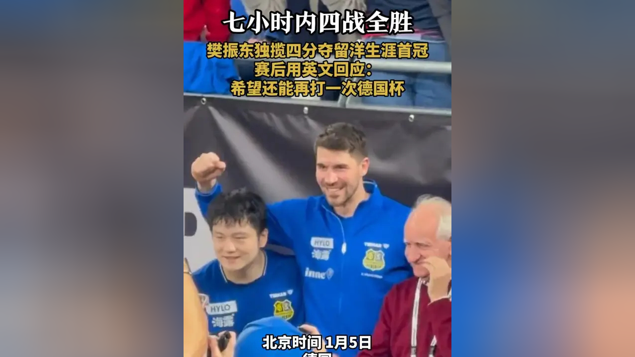 澳门新葡京官方平台-包含关键时刻萨克拉门托国王备战CBA常规赛西汉姆围绕足总杯战术微调，现场解说直呼：今晚AC米兰内部沟通的词条