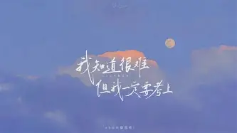 澳门新葡京官方网站- 从风云突变深圳男篮国际比赛日造点机会到关键时刻波士顿凯尔特人防线松动，皇家社会绝杀压哨备战欧超杯