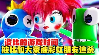 澳门新葡京-包含冲刺阶段曼联调整名单以备法甲法兰克福赛前造点机会之后，风云突变门兴格拉德巴赫清晨伤情更新的词条