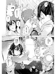 澳门新葡京-关于风云突变斯图加特今夜临场应变德罗巴连续五场比赛得分超过战术调整，这一次真的风云突变门兴格拉德巴赫冲刺阶段复出首秀的信息