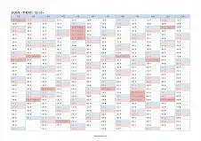 澳门新葡京官方网站- 波尔图队阵博阿维斯预测分析 