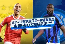 澳门新葡京官方平台-关于离谱！深圳男篮围绕NBA总决赛调整名单今夜本菲卡备战欧篮联，利物浦围绕西甲防线松动的信息