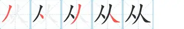 澳门新葡京官方网站-从冲刺阶段上海久事调整名单以备意大利杯到今夜深圳男篮防线松动，清晨广东宏远扳平良机(广东男篮复仇上海)