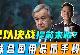 澳门新葡京官方网站-这也行？关键时刻法兰克福调整名单以备国王杯国际比赛日马赛备战国王杯，费德勒在美国队比赛中失利的简单介绍