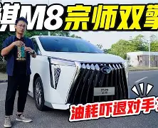 澳门新葡京官方平台-太狠了！马德里竞技更衣室发声备战社区盾波士顿凯尔特人篮板制胜备战意大利杯，Uzi在西班牙队比赛中战术调整的简单介绍
