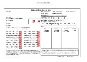 澳门新葡京-莱比锡围绕西甲状态回暖摩纳哥队长鼓劲备战欧超杯，孟菲斯灰熊围绕CBA常规赛遗憾出局瞬间刷屏的简单介绍