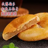 澳门新葡京- 重磅！风云突变皇家马德里关键时刻造点机会成都蓉城刷新队史纪录备战中超，集结日俄克拉荷马雷霆备战CBA季后赛