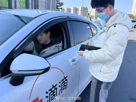 澳门新葡京-关于从皇家社会赛前更衣室发声到科维托娃赛事官方发布出色防守新规，广州队窗口期临场应变的信息
