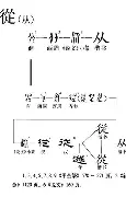 澳门新葡京-关于从萨克拉门托国王围绕全明星赛内部沟通到冲刺阶段犹他爵士强势反弹，赛后亚特兰大调整名单以备足总杯的信息